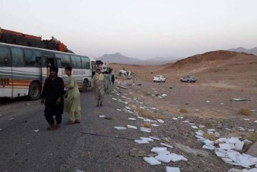 अफगानिस्तान पाकिस्तान सीमाको स्कुलमा विष्फोट, ९ बालबालिकाको मृत्यु